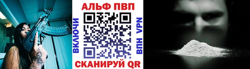 Что такое Мышкин АМФ Меф мяу мяу гидра зеркало ГАШИШ