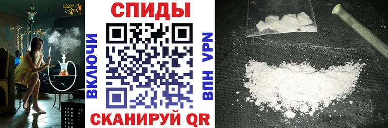 сколько стоит  Мышкин  Amphetamine 98% 