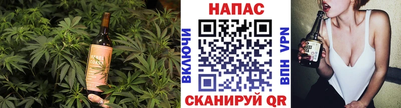 дарнет шоп  mega как зайти  Печенье с ТГК конопля  Мышкин 