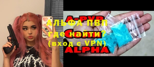 прущая мука Михайлов