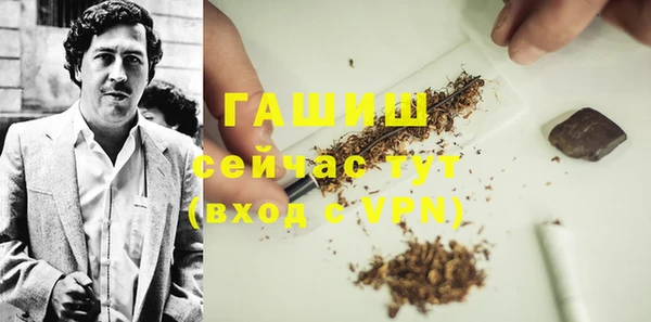 стаф Михайловск