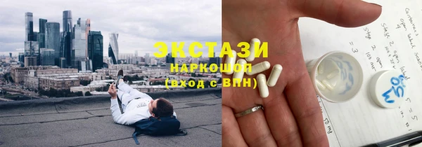 прущая мука Михайлов