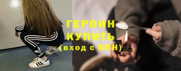 прущая мука Михайлов