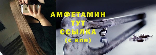 прущая мука Михайлов