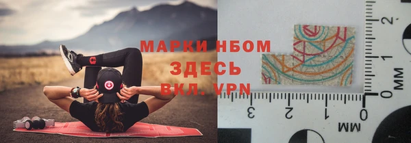 метадон Михайловка