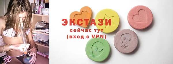 стаф Михайловск
