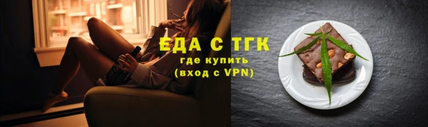 метадон Михайловка