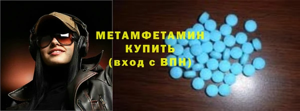 прущая мука Михайлов