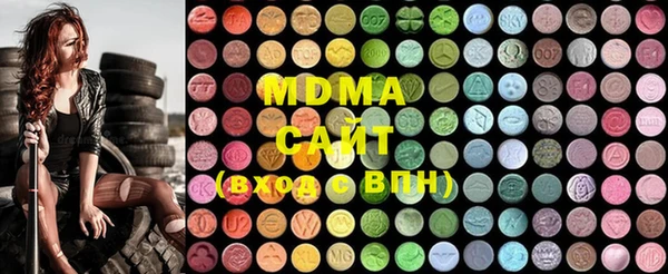 меф VHQ Анива