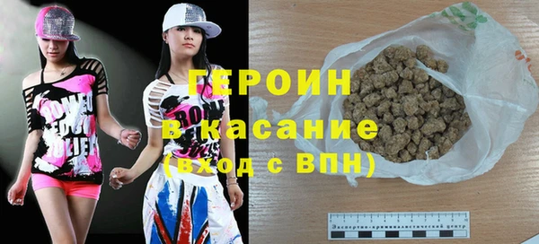 прущая мука Михайлов