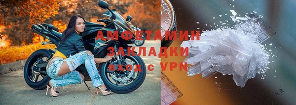 прущая мука Михайлов