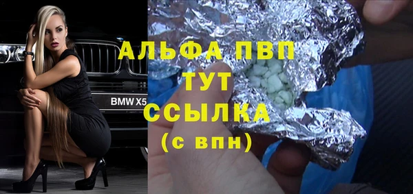 прущая мука Михайлов