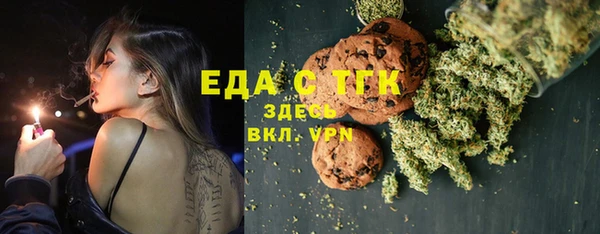 метадон Михайловка
