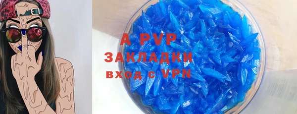 кокс Медногорск