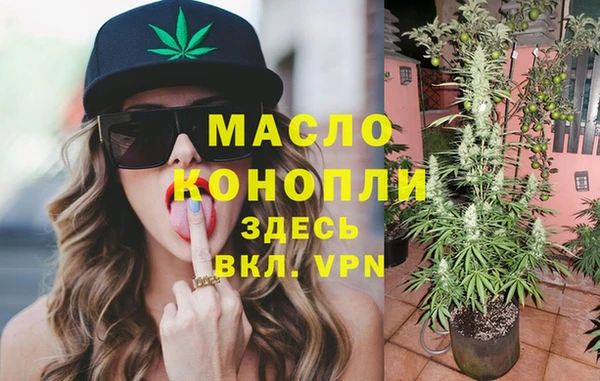прущая мука Михайлов