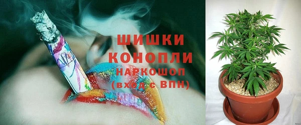 кокс Медногорск