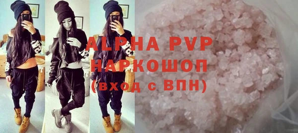 метадон Михайловка