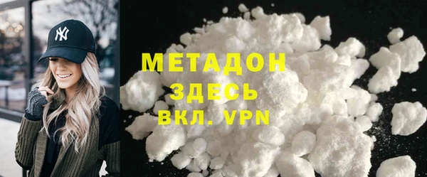 стаф Михайловск