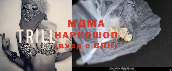метадон Михайловка