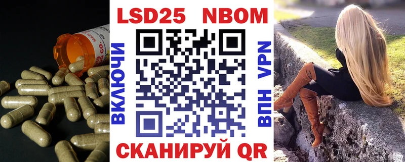 закладка  omg онион  LSD-25 экстази кислота  Мышкин 