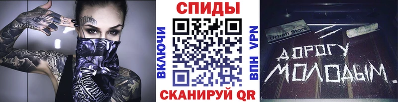 что такое   Мышкин  МЕТАМФЕТАМИН кристалл 